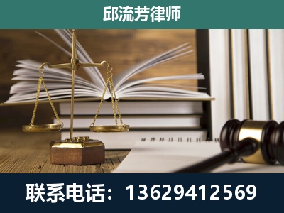 贺州-执业经验约8年