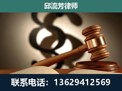 贺州-委托诉讼代理人