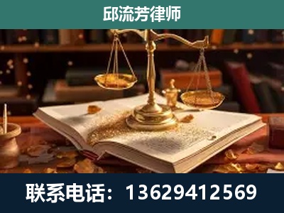 贺州-新型网络犯罪
