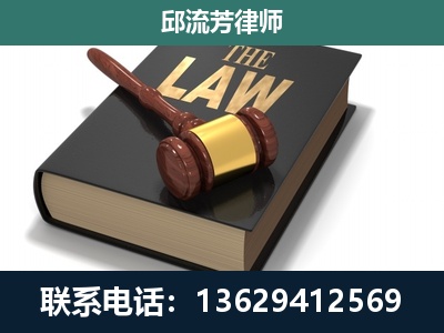 贺州-涵盖多种复杂案件