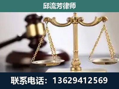 贺州-刑事案件