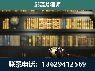 贺州-经济类案件